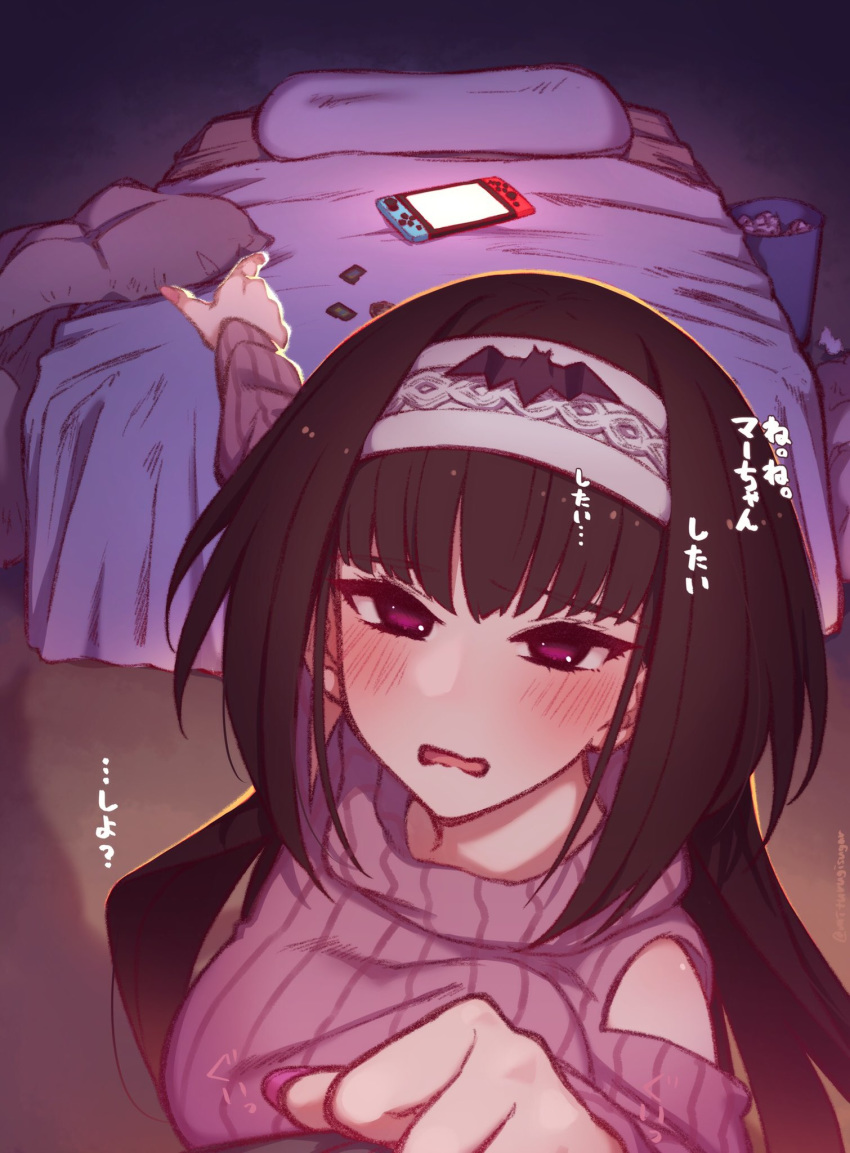 1girl bangs bed blush breasts brown_hair fate/grand_order fate_(series) gradient_hair hairband handheld_game_console highres large_breasts long_hair long_sleeves looking_at_viewer mitsurugi_sugar multicolored_hair nintendo nintendo_switch open_mouth osakabe-hime_(fate/grand_order) pink_sweater pointing ribbed_sweater sweater translated turtleneck turtleneck_sweater twintails very_long_hair violet_eyes