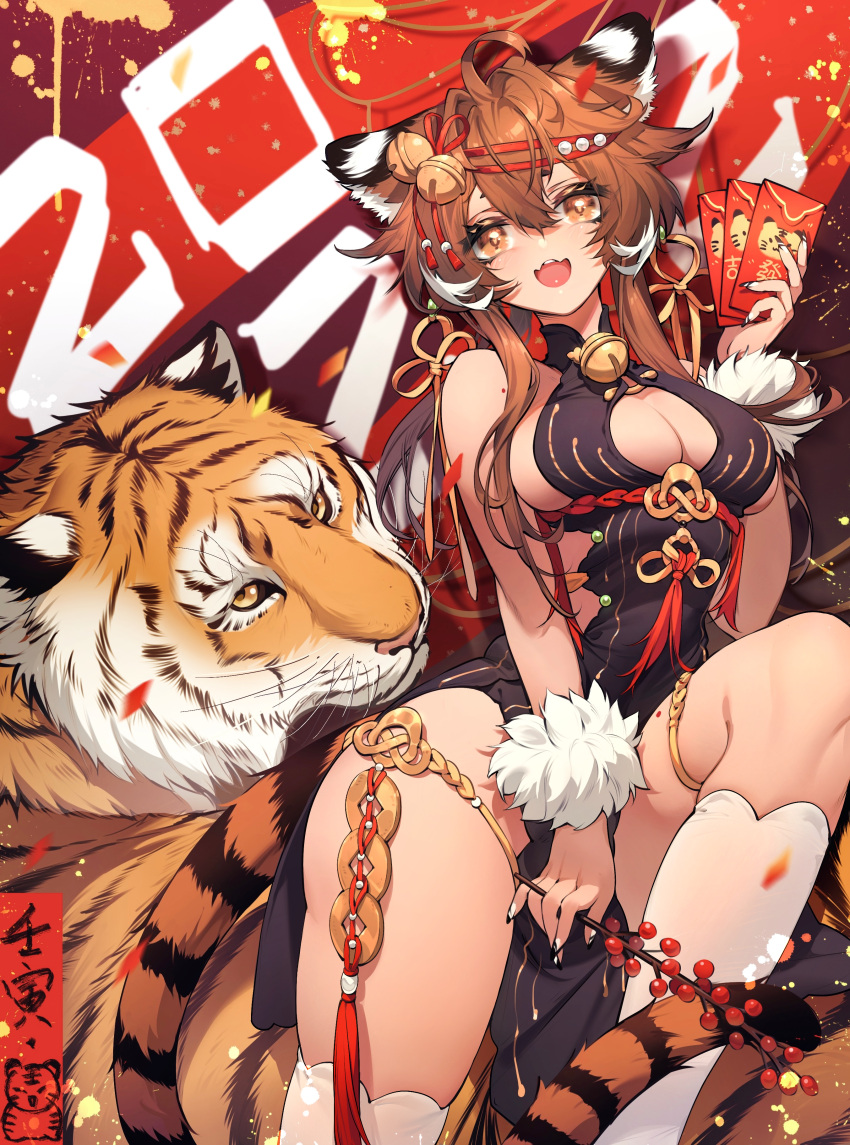 1girl absurdres animal_ears bangs bell blush brown_eyes brown_hair china_dress chinese_clothes chinese_text dress hair_ornament highres long_hair looking_at_viewer nail_polish neck_bell open_mouth original solo tiger tiger_girl zi_7an