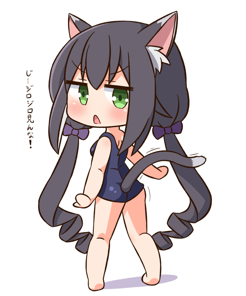 1girl absurdres animal_ear_fluff animal_ears ass bangs bare_arms bare_legs bare_shoulders barefoot black_hair blue_swimsuit blush bow breasts cat_ears cat_girl cat_tail chibi commentary_request eyebrows_visible_through_hair from_behind full_body green_eyes hair_between_eyes hair_bow hana_kazari highres karyl_(princess_connect!) long_hair looking_at_viewer looking_back low_twintails one-piece_swimsuit parted_lips princess_connect! princess_connect!_re:dive purple_bow ringlets school_swimsuit shadow small_breasts solo swimsuit tail translation_request twintails very_long_hair white_background