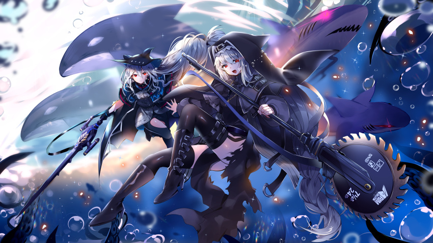 2girls :d air_bubble animal arknights black_dress black_footwear black_gloves black_pants boots braid bubble capelet chainsaw coat dress freediving gloves grey_coat habit high_heel_boots high_heels highres holding holding_sword holding_weapon long_hair long_sleeves looking_at_viewer multiple_girls open_mouth orca pants pelvic_curtain red_eyes silver_hair single_braid skadi_(arknights) smile specter_(arknights) sword tentacles thigh-highs thigh_boots thigh_cutout thighs underwater usagihime very_long_hair water weapon