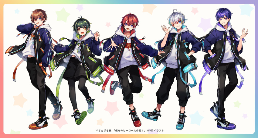 5boys absurdres aononchi bangs black_legwear black_pants blue_eyes blue_jacket brown_hair character_request clothes clothes_lift copyright_request flower green_hair hair_flower hair_ornament highres hood hoodie jacket long_sleeves male_focus multicolored_hair multiple_boys one_eye_closed open_clothes open_mouth open_shirt pants purple_hair redhead shirt_lift shoes short_hair teeth_hold violet_eyes white_hair white_hoodie yellow_eyes