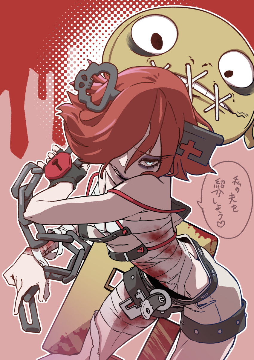 1girl a.b.a absurdres bandaged_arm bandages bare_shoulders belt belt_buckle black_gloves blood blood_stain bloody_clothes bloody_weapon blue_eyes buckle chain eyeliner gloves guilty_gear heart highres kawayabug key key_in_head keyhole lipstick makeup messy_hair paracelsus purple_lipstick redhead sarashi short_hair shorts speech_bubble stitched_mouth stitches translation_request weapon white_shorts