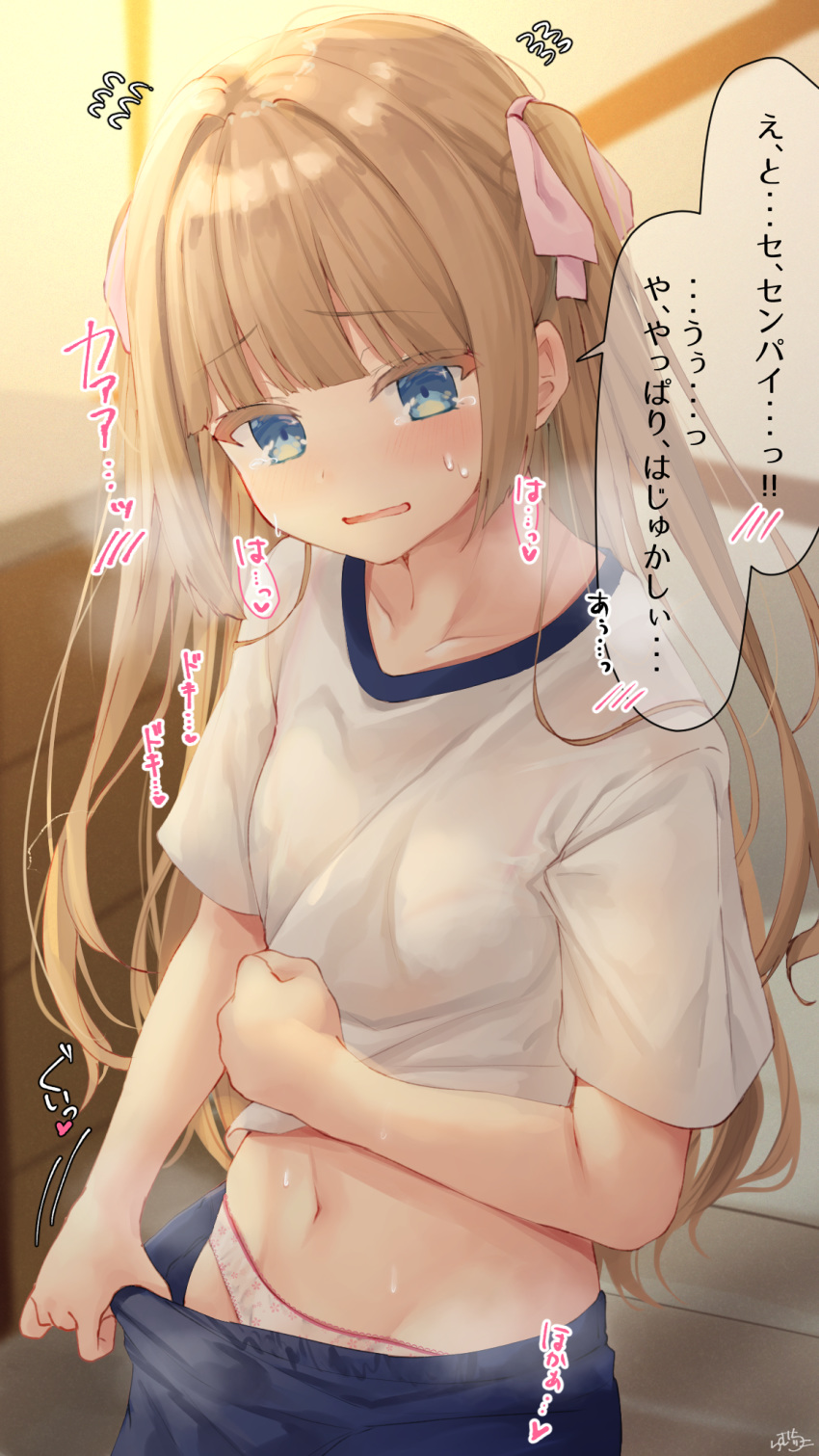 1girl bangs blue_eyes blue_shorts blunt_bangs blush breasts brown_hair commentary_request floral_print flying_sweatdrops gym_shirt gym_shorts gym_uniform hair_ribbon highres hime-chan_(ramchi) indoors long_hair looking_at_viewer original panties parted_lips pink_ribbon print_panties ramchi ribbon shirt short_sleeves shorts signature small_breasts solo standing sweat translation_request two_side_up underwear vaulting_horse very_long_hair white_panties white_shirt wooden_floor