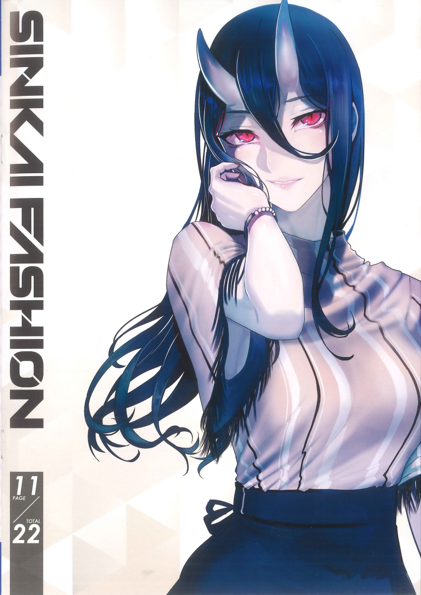 1girl absurdres battleship_hime black_hair bracelet breasts casual contemporary cover cover_page hair_between_eyes hand_in_hair highres horns jewelry kantai_collection large_breasts lipstick long_hair looking_at_viewer makeup oni_horns pale_skin red_eyes scan shinkaisei-kan shirt short_sleeves sidelocks skirt smile solo standing upper_body walzrj