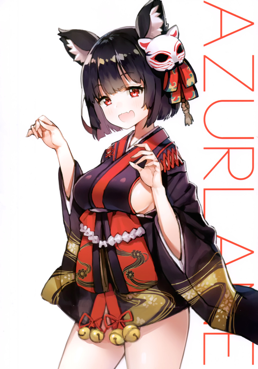 1girl :d absurdres animal_ears ayamy azur_lane bangs bell black_hair black_kimono blush bob_cut breasts cat_ears cat_mask claw_pose contrapposto cowboy_shot eyebrows_visible_through_hair fang hair_ornament hair_ribbon hands_up heart heart_in_eye highres japanese_clothes jingle_bell kimono large_breasts looking_at_viewer mask mask_on_head open_mouth red_eyes ribbon scan shide short_hair short_kimono sideboob sidelocks simple_background smile solo standing symbol_in_eye tareme thighs white_background wide_sleeves yamashiro_(azur_lane)