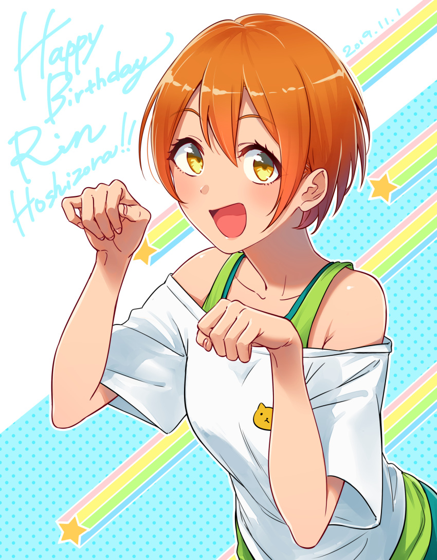 1girl animal_print bangs blush cat_print character_name collarbone commentary_request dated eyebrows_visible_through_hair eyelashes fingernails hair_between_eyes hands_up happy_birthday highres hoshizora_rin looking_at_viewer love_live! love_live!_school_idol_project open_mouth orange_hair paw_pose short_hair short_sleeves solo star_(symbol) tongue wedo yellow_eyes