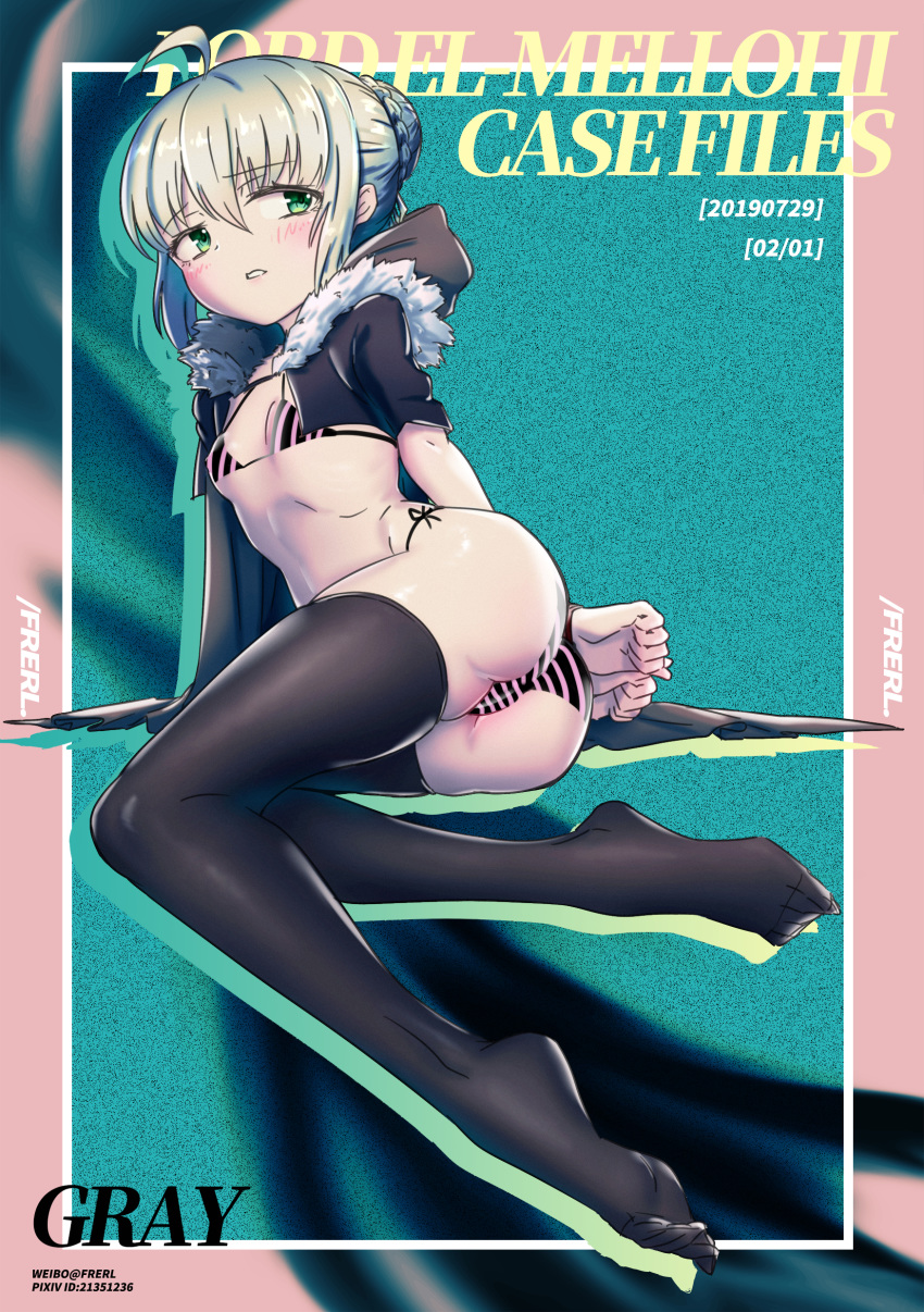 1girl absurdres adapted_costume ahoge alternate_costume artist_name ass bikini black_legwear blush border bound bound_wrists braid character_name chinese_commentary commentary_request cropped_jacket dated fate_(series) french_braid frerl full_body fur_trim gray_(lord_el-melloi_ii) green_eyes grey_hair highres hood hoodie legs lips looking_back looking_to_the_side lord_el-melloi_ii_case_files micro_bikini no_shoes parted_lips short_hair_with_long_locks solo striped striped_bikini swimsuit thigh-highs zoom_layer