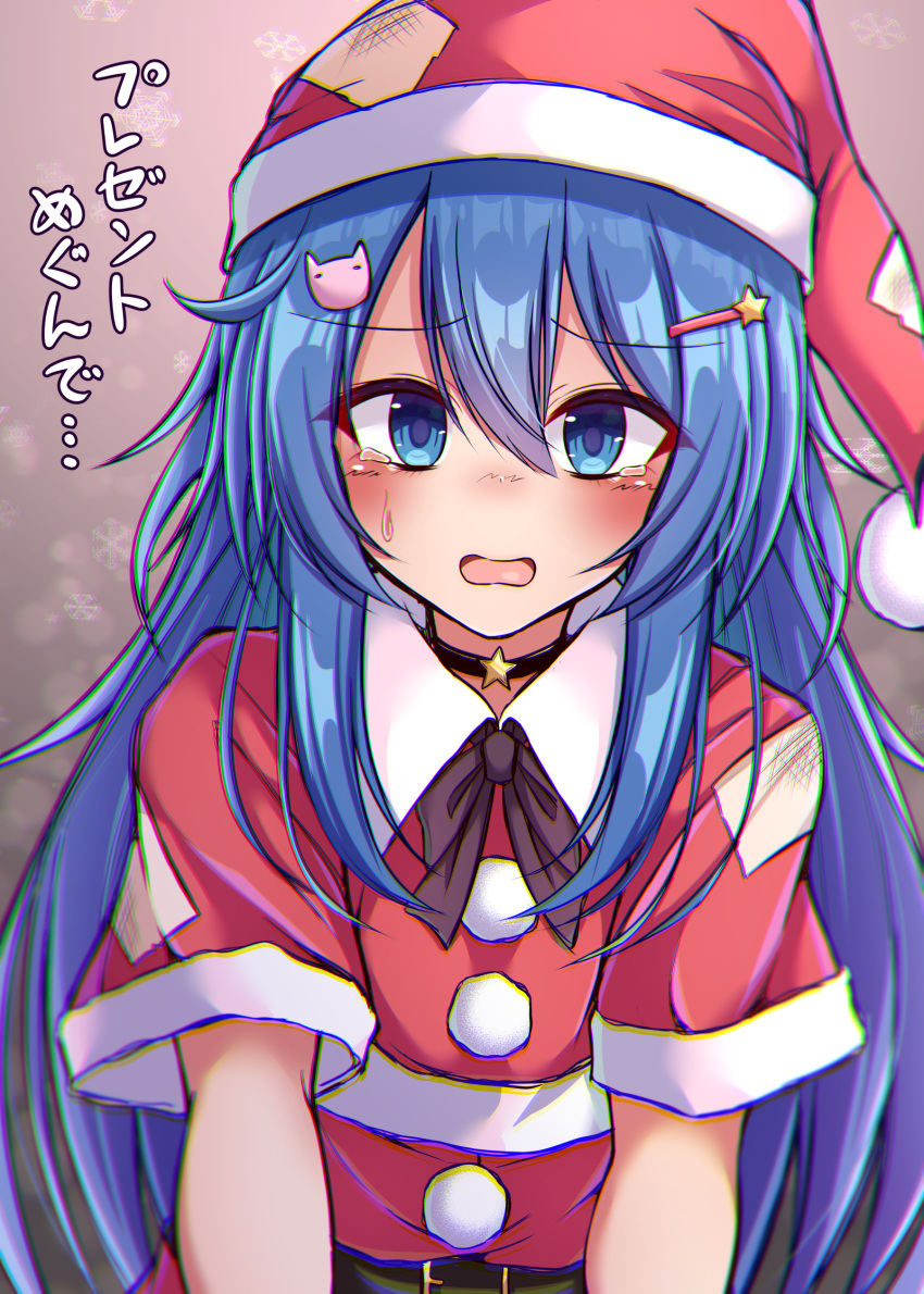 1girl black_bow black_bowtie black_choker blue_eyes blue_hair bow bowtie cat_hair_ornament choker christmas debt hair_ornament hairclip hat highres long_hair looking_at_viewer open_mouth red_headwear santa_costume santa_hat short_sleeves siw0n solo star_(symbol) touhou translation_request upper_body yorigami_shion