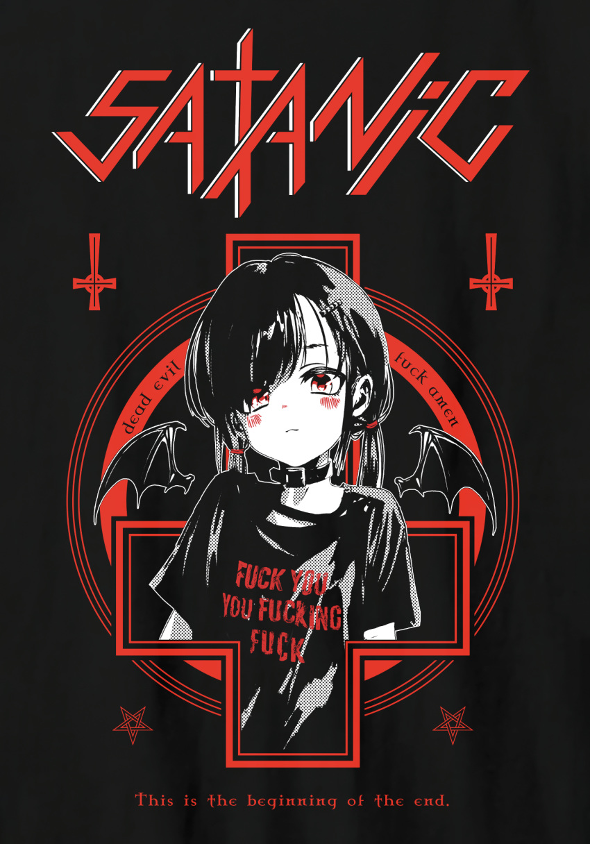 1girl black_background black_collar black_hair black_shirt blush child collar cross demon_wings english_text hair_ornament hair_tie hairclip highres inverted_cross limited_palette long_hair looking_at_viewer low_twintails nadegata original pentagram profanity red_eyes shirt short_sleeves smirk tied_hair twintails upper_body wings