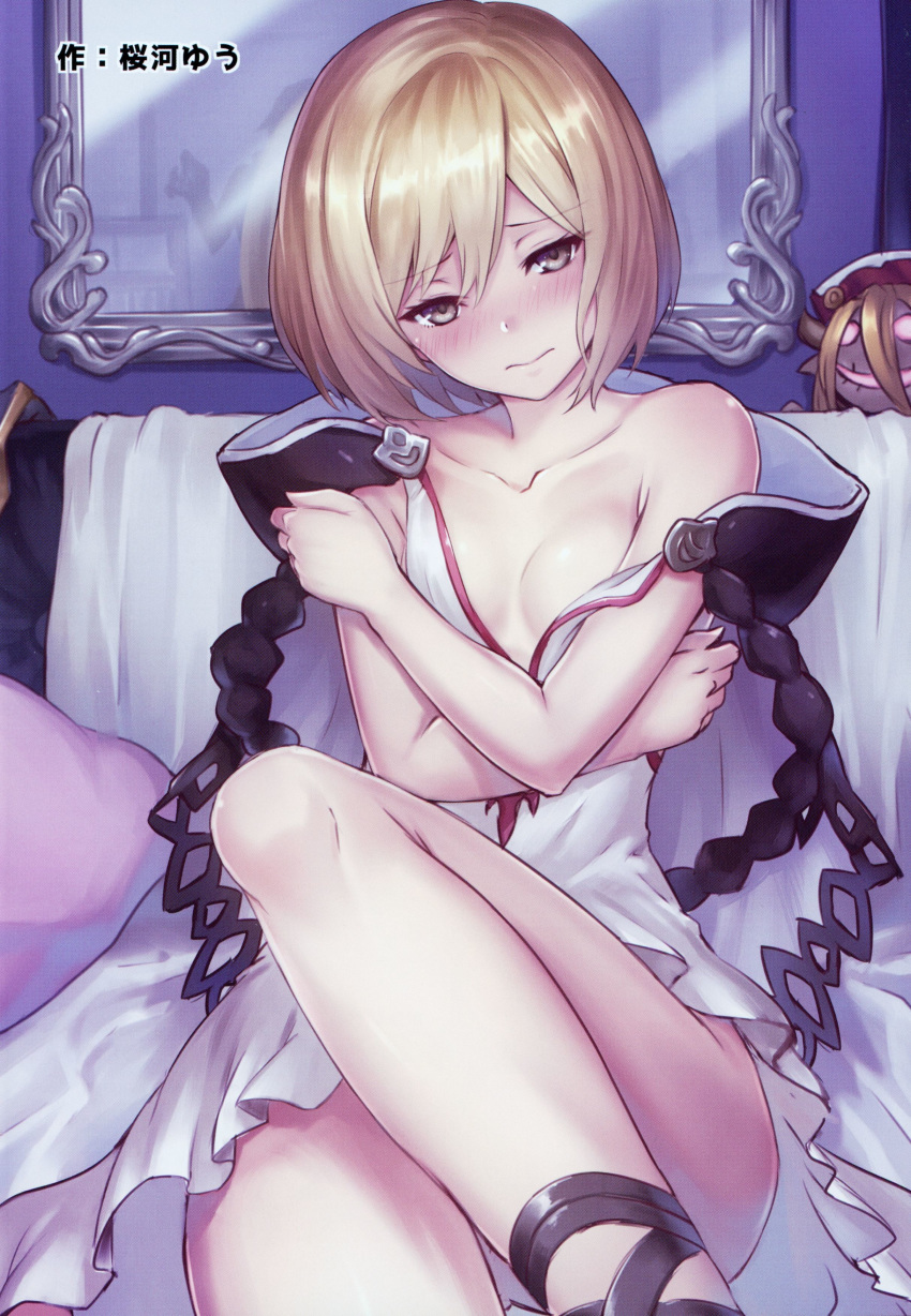 1girl 3: absurdres bangs bare_shoulders blonde_hair blush breasts brown_eyes closed_mouth collarbone crossed_arms djeeta_(granblue_fantasy) doll eyebrows_visible_through_hair full-face_blush granblue_fantasy gretel_(granblue_fantasy) head_tilt highres jpeg_artifacts leg_up looking_at_viewer mirror oukawa_yuu reflection short_hair small_breasts translation_request undressing