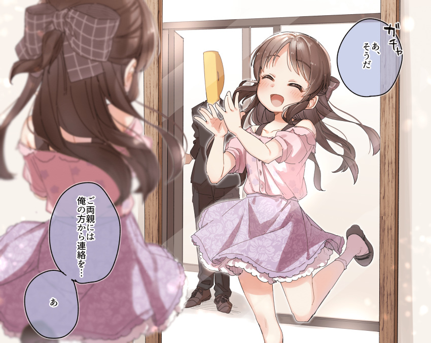 1boy 1girl :d ^_^ bangs blush bow brown_hair clapping closed_eyes frilled_skirt frills full-length_mirror hair_bow half_updo highres idolmaster idolmaster_cinderella_girls long_hair miniskirt mirror open_mouth p-head_producer patterned_clothing raised_eyebrows reflection skirt smile solo_focus tachibana_arisu yukie_(kusaka_shi)