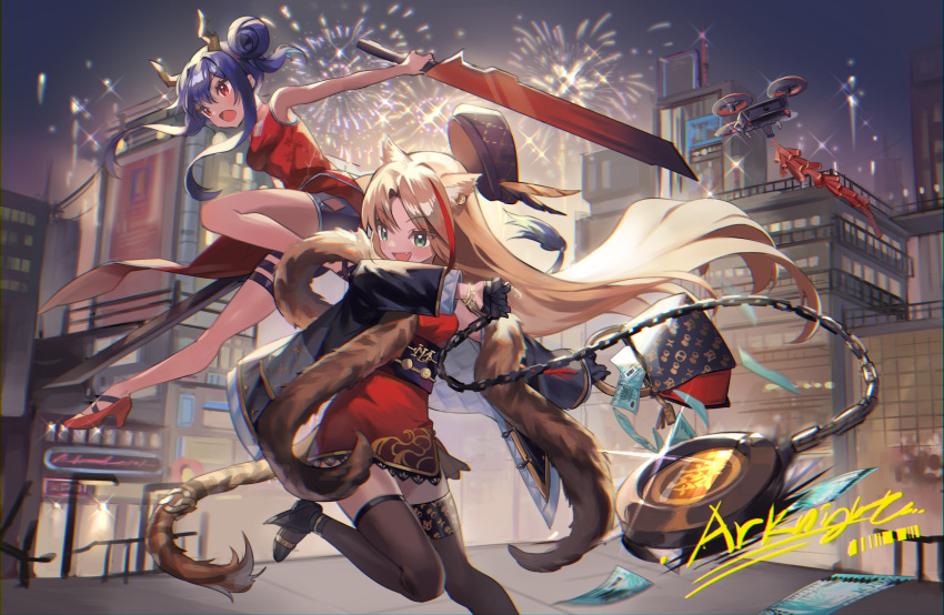 2girls :d animal_ears arknights bag bangs bare_arms bare_legs bare_shoulders black_headwear black_jacket black_legwear blue_hair building ch'en_(arknights) chi_xiao_(arknights) china_dress chinese_clothes commentary_request copyright_name dragon_horns dress drone eyebrows_visible_through_hair fang fireworks fur-trimmed_jacket fur_trim hair_bun handbag hat_feather high_heels highres holding holding_sword holding_weapon horns jacket juju_(jelly_fever) long_hair lungmen_dollar money multiple_girls night night_sky open_mouth outdoors red_dress red_eyes red_footwear sidelocks sky sleeveless sleeveless_dress smile swire_(arknights) sword tail thigh-highs thighs tiger_ears tiger_tail weapon zettai_ryouiki