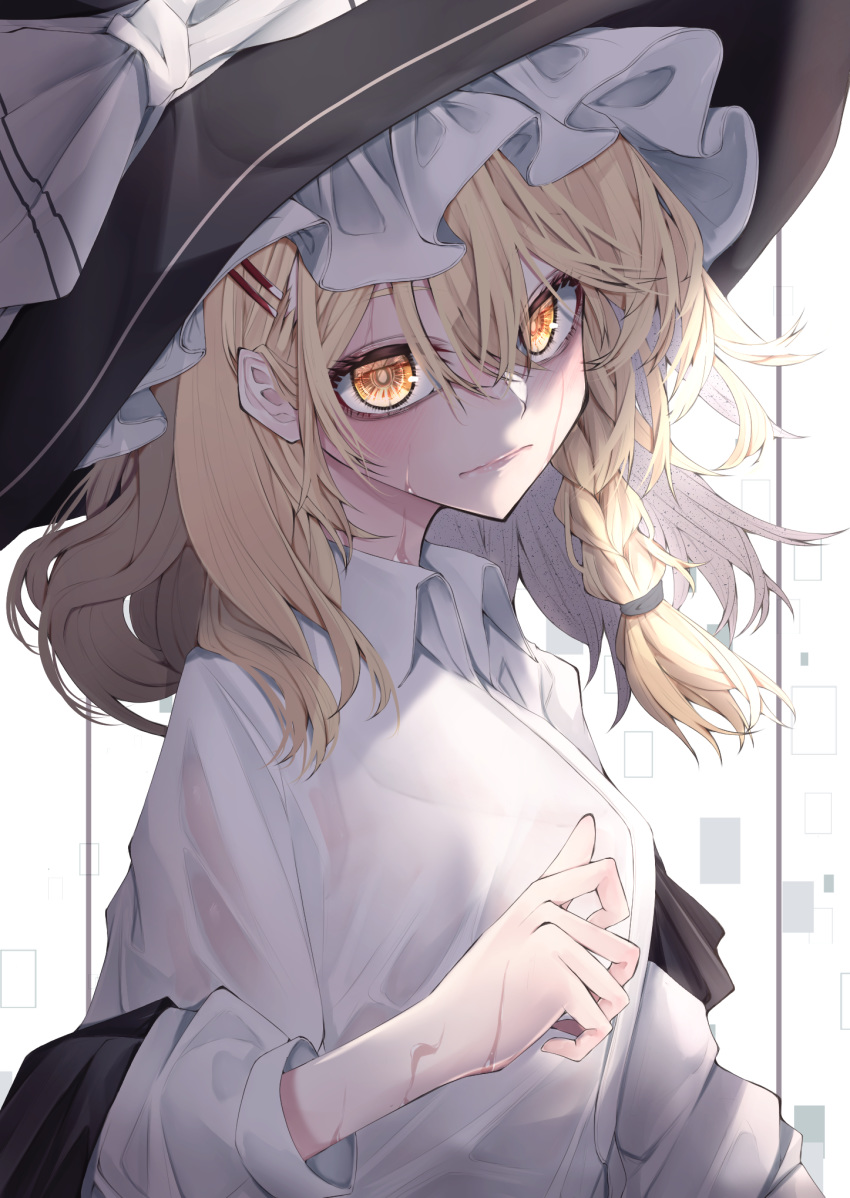 1girl black_headwear blonde_hair blush braid closed_mouth commentary_request fall_dommmmmer hair_between_eyes hair_ornament hairclip hat highres kirisame_marisa looking_at_viewer shirt short_hair single_braid solo touhou upper_body wet white_shirt witch_hat yellow_eyes