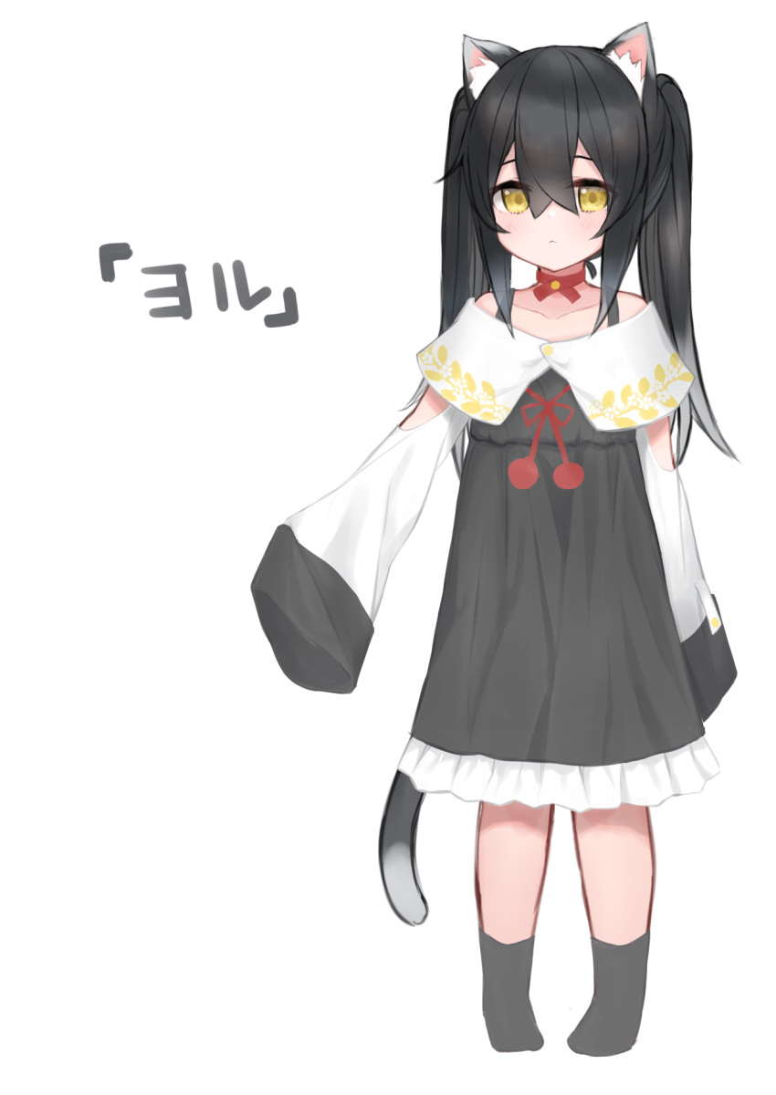 1girl :&lt; animal_ear_fluff animal_ears bangs bare_shoulders black_dress black_hair black_legwear blush brown_eyes cat_ears cat_girl cat_tail closed_mouth collarbone commentary_request dress frilled_dress frills full_body gradient_hair grey_hair hair_between_eyes hashiko_nowoto highres long_hair long_sleeves looking_at_viewer multicolored_hair no_shoes off-shoulder_dress off_shoulder original simple_background sleeves_past_fingers sleeves_past_wrists socks solo standing tail translation_request twintails white_background