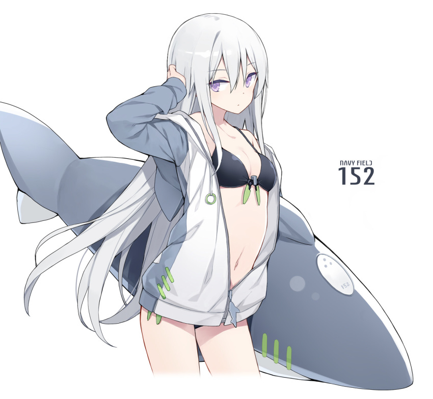 1girl arm_up bikini black_bikini breasts closed_mouth cropped_legs front-tie_bikini front-tie_top highres inflatable_shark inflatable_toy jacket long_hair looking_at_viewer navel open_clothes open_jacket original poco_(asahi_age) raglan_sleeves revision shark_fin silver_hair small_breasts solo stomach string_bikini swimsuit thighs very_long_hair violet_eyes white_background white_jacket