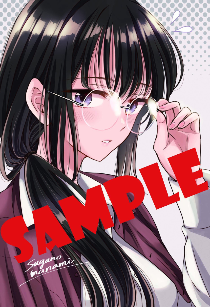 1girl adjusting_eyewear artist_name bangs black_hair blush breasts cardigan collared_shirt commentary_request flying_sweatdrops glasses grey_background highres himawari-san himawari-san_(character) lips official_art open_cardigan open_clothes parted_lips ponytail purple_cardigan sample shirt solo sugano_manami upper_body violet_eyes white_shirt