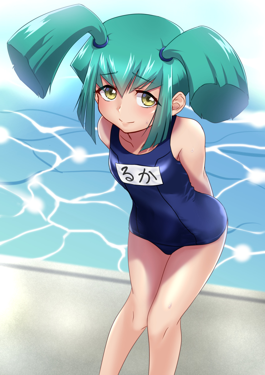 1girl absurdres aqua_hair arms_behind_back bangs blue_swimsuit character_name closed_mouth collarbone eyebrows_visible_through_hair flat_chest hair_between_eyes highres leaning_forward long_hair looking_at_viewer luca_(yu-gi-oh!) muto_dt pool school_swimsuit shiny shiny_hair smile solo standing sweatdrop swimsuit twintails yellow_eyes yuu-gi-ou yuu-gi-ou_5d's