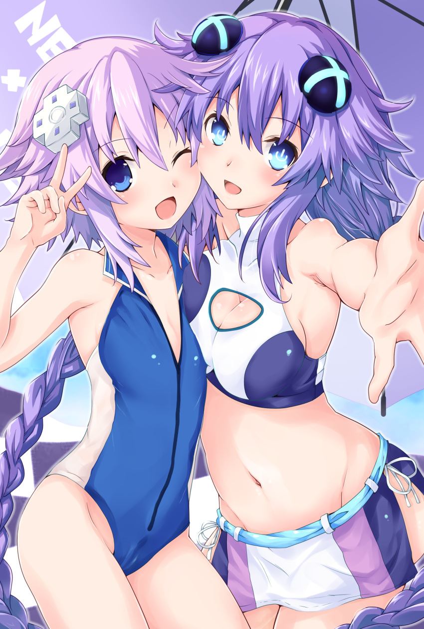 2girls absurdres bare_shoulders blue_eyes blush cleavage_cutout dual_persona flag flat_chest highres holding holding_umbrella iwasi-r long_hair looking_at_viewer multiple_girls navel neptune_(neptune_series) neptune_(series) one_eye_closed open_mouth purple_hair purple_heart racequeen racing_suit short_hair smile umbrella v zipper