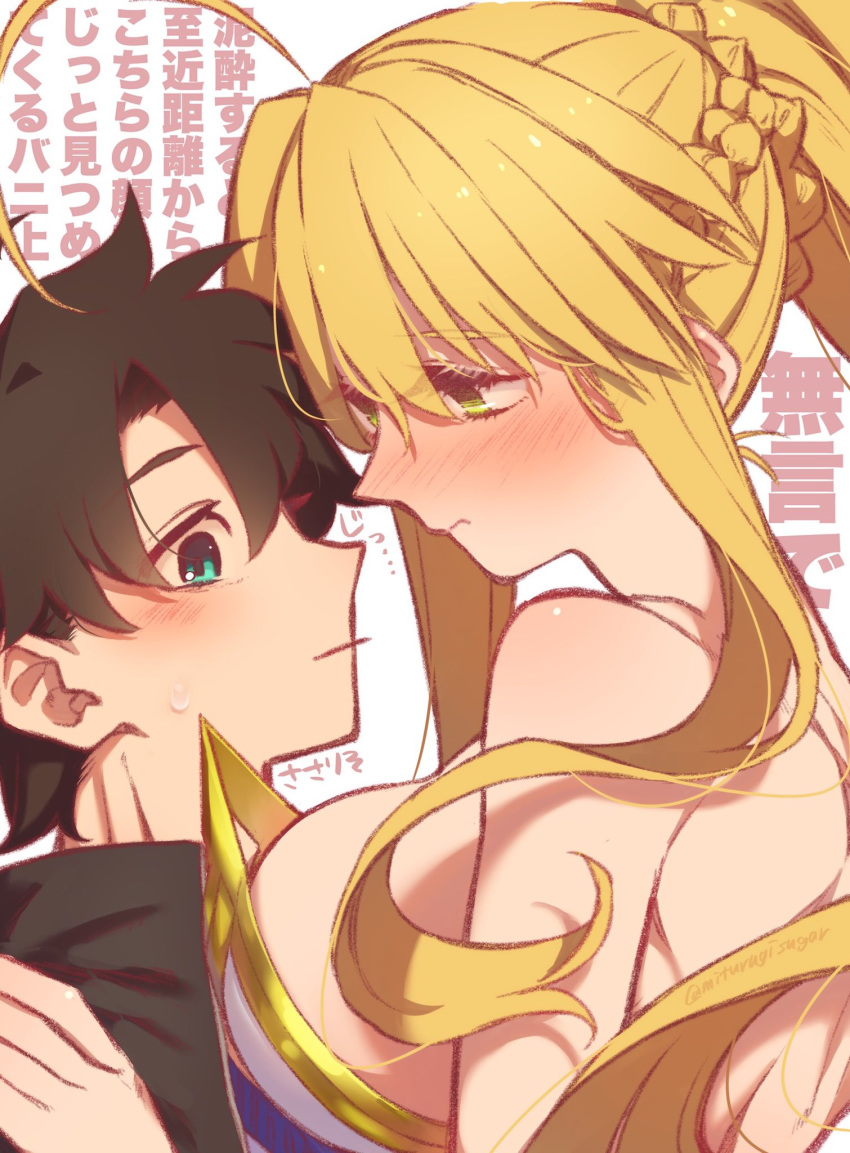 1boy 1girl ahoge artoria_pendragon_(all) artoria_pendragon_(swimsuit_ruler)_(fate) bangs bare_shoulders black_shirt blonde_hair blue_eyes blush braid breasts brown_hair closed_mouth commentary_request fate/grand_order fate_(series) french_braid fujimaru_ritsuka_(male) green_eyes hair_between_eyes highres large_breasts leotard long_hair mitsurugi_sugar ponytail shirt short_hair sideboob sidelocks spiky_hair translation_request white_leotard