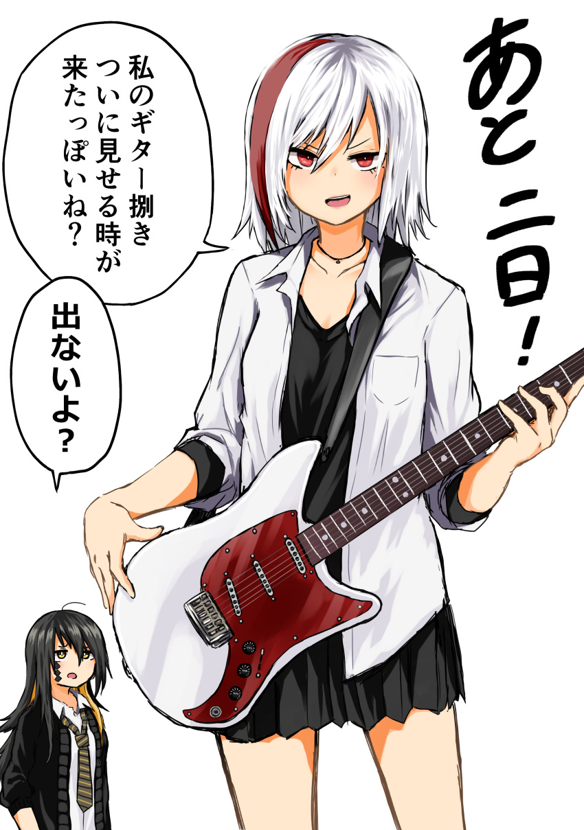 2girls absurdres ahoge black_dress black_hair blonde_hair collarbone collared_shirt commentary countdown cowboy_shot diagonal-striped_neckwear diagonal_stripes dress dress_shirt facial_mark facial_tattoo fang guitar hair_between_eyes highres holding hyakkoku_shiori instrument jacket jewelry kamatama kuso_zako_choroin_nishiga_hachi long_hair looking_at_viewer loose_necktie medium_hair multicolored_hair multiple_girls necklace necktie nishiga_hachi open_clothes open_jacket open_mouth open_shirt red_eyes redhead shirt short_sleeves simple_background sleeves_folded_up speech_bubble standing striped striped_neckwear tattoo translated v-shaped_eyebrows very_long_hair white_background white_hair yellow_eyes