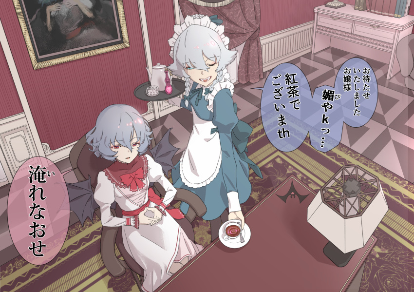 2girls aphrodisiac apron bangs bat bat_wings biting_tongue blue_bow blue_dress blue_eyes blue_hair book bottle bow braid carpaccio_(girls_und_panzer) chair coffee_pot commentary_request cup curtains desk desk_lamp dress fang hair_bow half-closed_eyes hands_together highres izayoi_sakuya juliet_sleeves kawayabug lamp long_sleeves maid maid_apron maid_headdress multiple_girls one_eye_closed painting_(object) picture_frame portrait_(object) puffy_sleeves red_bow red_eyes remilia_scarlet sash saucer short_hair silver_hair sitting speech_bubble spoon sugar_bowl sugar_cube tongue tongue_out touhou translation_request tray twin_braids unamused wings wrist_cuffs