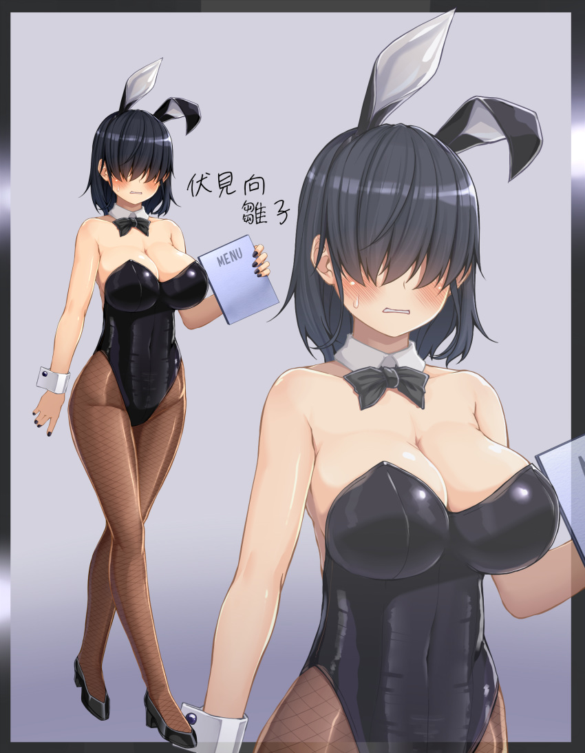 1girl animal_ears bare_shoulders black_footwear black_hair black_leotard black_nails black_neckwear bow bowtie breasts bunny_girl bunnysuit covered_navel detached_collar fake_animal_ears fishnet_legwear fishnets hair_over_eyes high_heels highres holding holding_menu kitsunerider large_breasts leotard long_hair menu original pantyhose rabbit_ears solo strapless strapless_leotard wrist_cuffs