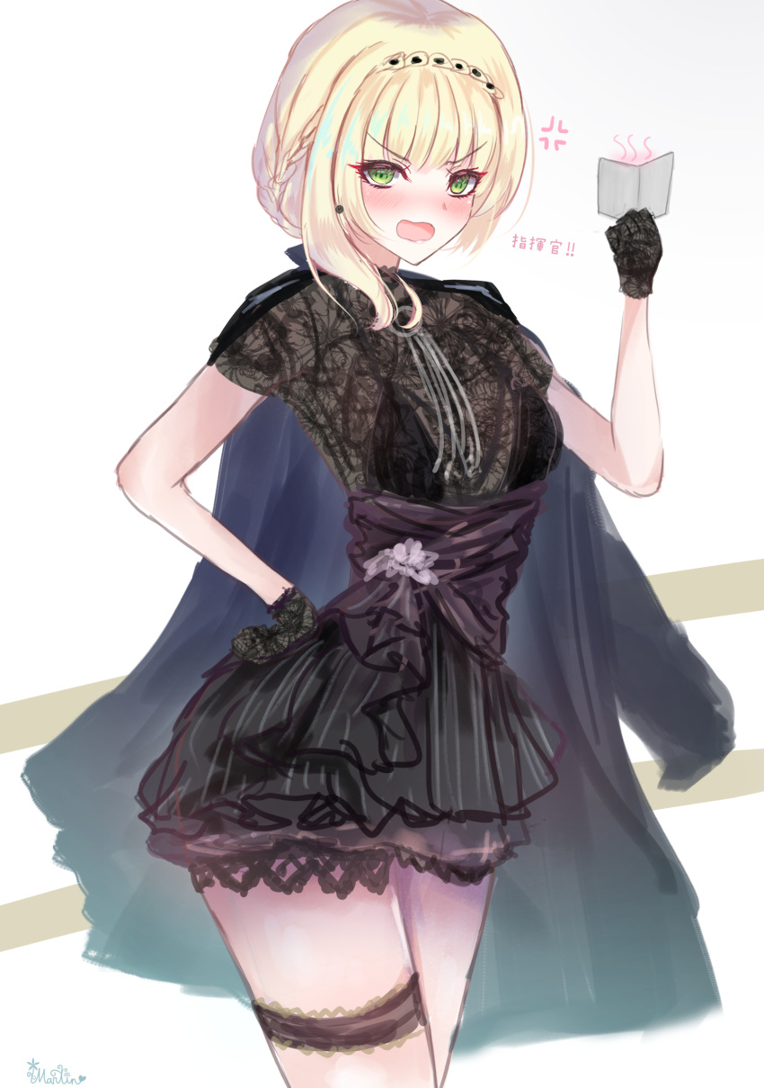 1girl absurdres annoyed artist_name black_dress black_gloves blonde_hair blush braid dress eyebrows_visible_through_hair girls_frontline gloves green_eyes hair_between_eyes hairband hand_on_hip highres looking_at_viewer martinreaction medium_hair note open_mouth solo welrod_mk2_(girls_frontline) white_background