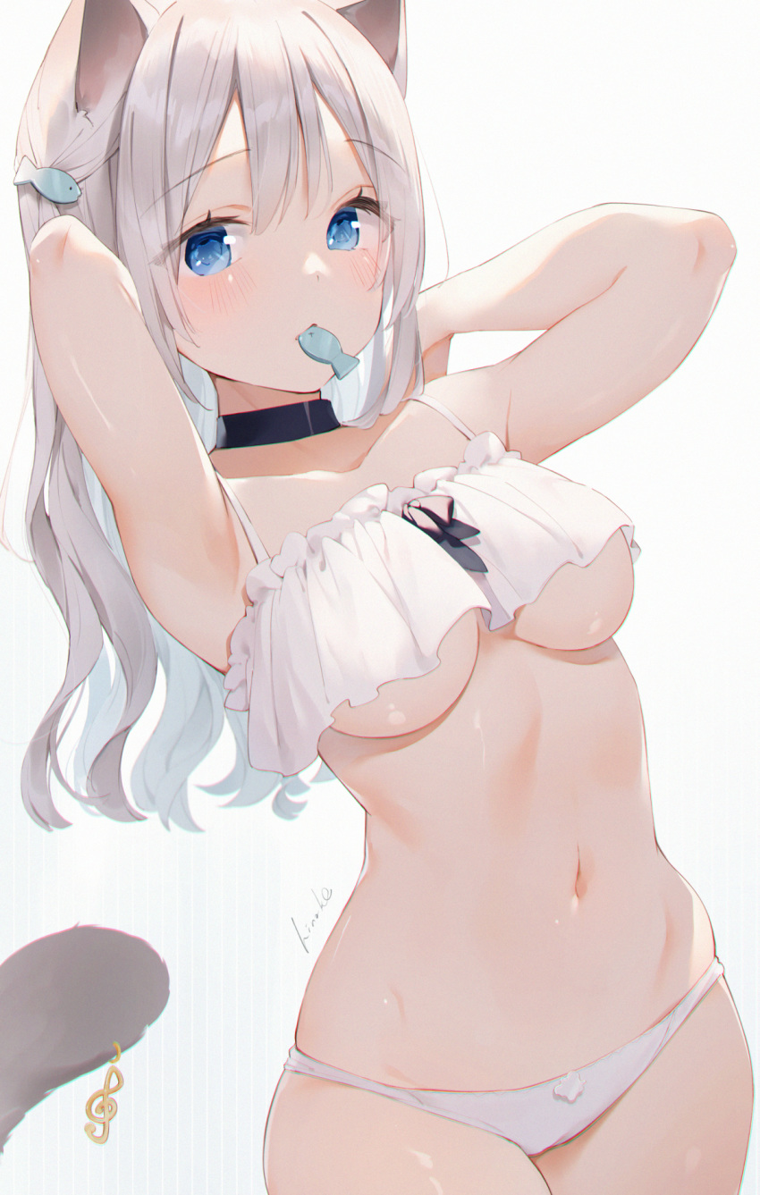 1girl animal_ears armpits arms_up bare_arms bare_shoulders black_choker blue_eyes bra breasts cat_ears cat_girl cat_tail choker collarbone cowboy_shot fish hair_ornament highres long_hair looking_at_viewer medium_breasts mouth_hold navel original panties shiratama_akane silver_hair solo stomach tail under_boob underwear underwear_only white_bra white_panties