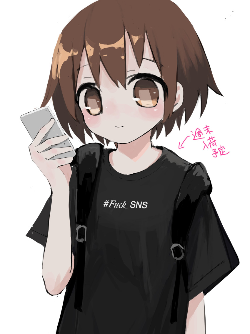 1girl absurdres black_shirt blush brown_eyes brown_hair cellphone closed_mouth clothes_writing highres holding holding_phone kill_me_baby nadegata oribe_yasuna phone shirt short_hair short_sleeves simple_background smartphone smile solo translation_request upper_body white_background