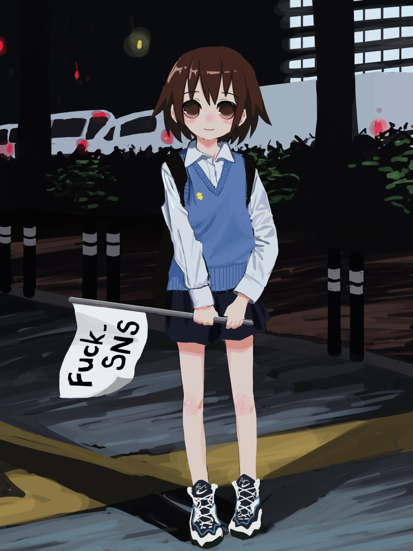 1girl absurdres black_skirt blue_vest blush_stickers brown_eyes brown_hair closed_mouth collared_shirt highres holding kill_me_baby long_sleeves looking_at_viewer miniskirt nadegata oribe_yasuna outdoors shirt shoes short_hair sign skirt smile solo vest white_shirt wing_collar