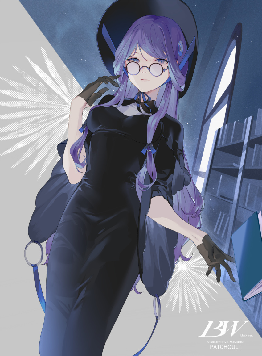 1girl alternate_costume bangs bespectacled black_dress black_gloves black_headwear breasts character_name chin_strap commentary cowboy_shot dress eyebrows_visible_through_hair glasses gloves grey_background hand_up highres hillly_(maiwetea) long_hair long_sleeves looking_at_viewer medium_breasts patchouli_knowledge purple_hair round_eyewear solo standing touhou very_long_hair violet_eyes wide_sleeves