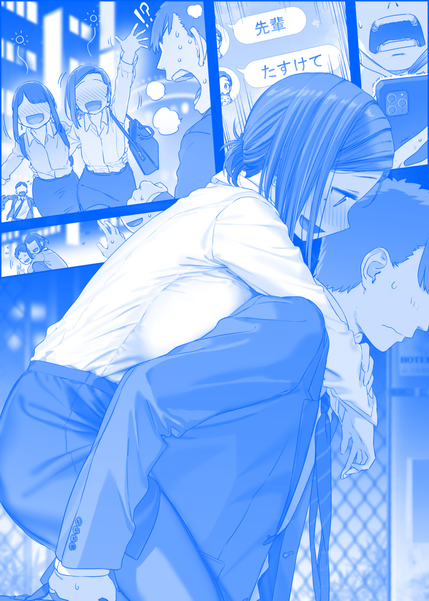 !? 2boys 2girls bag bangs blouse blue_theme blush breast_press breasts business_suit carrying cat cellphone chat_log commentary_request crossover drunk earrings faceless faceless_female faceless_male flying_sweatdrops formal ganbare_douki-chan getsuyoubi_no_tawawa handbag highres himura_kiseki jewelry kouhai-chan_(tawawa) large_breasts mole mole_under_eye multiple_boys multiple_girls necktie office_lady office_lady_(yomu_(sgt_epper)) open_mouth pantyhose phone piggyback senpai_(tawawa) skirt smartphone suit sweat swept_bangs teeth translation_request waving wavy_mouth