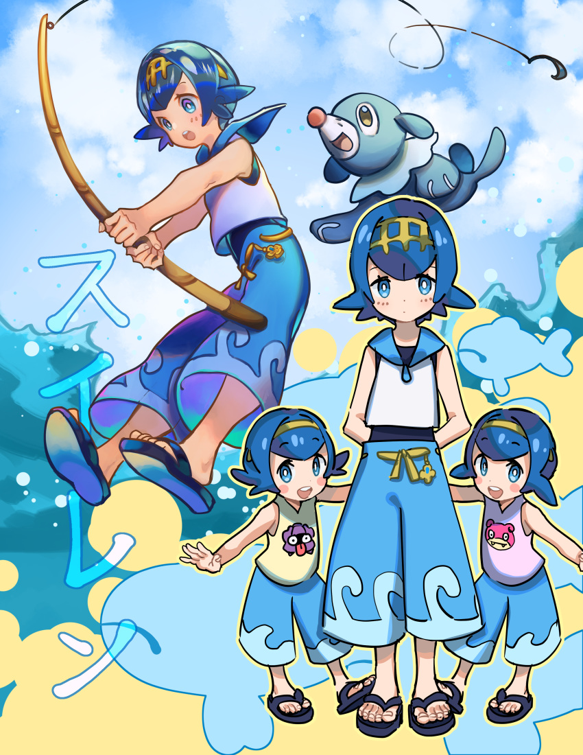 3girls absurdres age_difference bangs blue_eyes blue_hair blue_pants blue_sailor_collar blush bomhat character_name character_print commentary fishing_hook fishing_rod freckles gen_1_pokemon gen_7_pokemon gold_hairband hairband highres holding holding_fishing_rod hou_(pokemon) looking_at_viewer multiple_girls one-piece_swimsuit open_mouth outstretched_arms pants pokemon pokemon_(anime) pokemon_(creature) pokemon_sm_(anime) popplio sailor_collar sandals shellder shirt short_hair siblings sisters sleeveless slowpoke sui_(pokemon) suiren_(pokemon) swimsuit swimsuit_under_clothes teeth toes tongue upper_teeth water wishiwashi wishiwashi_(solo)