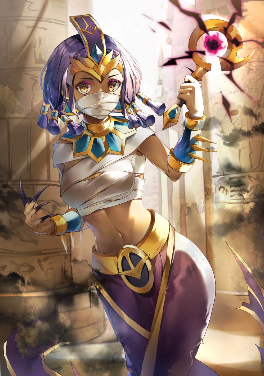 1girl absurdres arabian_clothes armlet bandages bangs bracelet breasts commentary_request copyright_request covered_mouth dark_skin egyptian_art egyptian_clothes feet_out_of_frame fingernails forehead_jewel gold hand_up harem_pants highres holding holding_staff jewelry large_breasts looking_at_viewer magic mask medium_hair meliyannn midriff mouth_mask navel outdoors pants purple_hair purple_pants revision sharp_fingernails solo spikes staff stomach tagme torn_clothes yellow_eyes