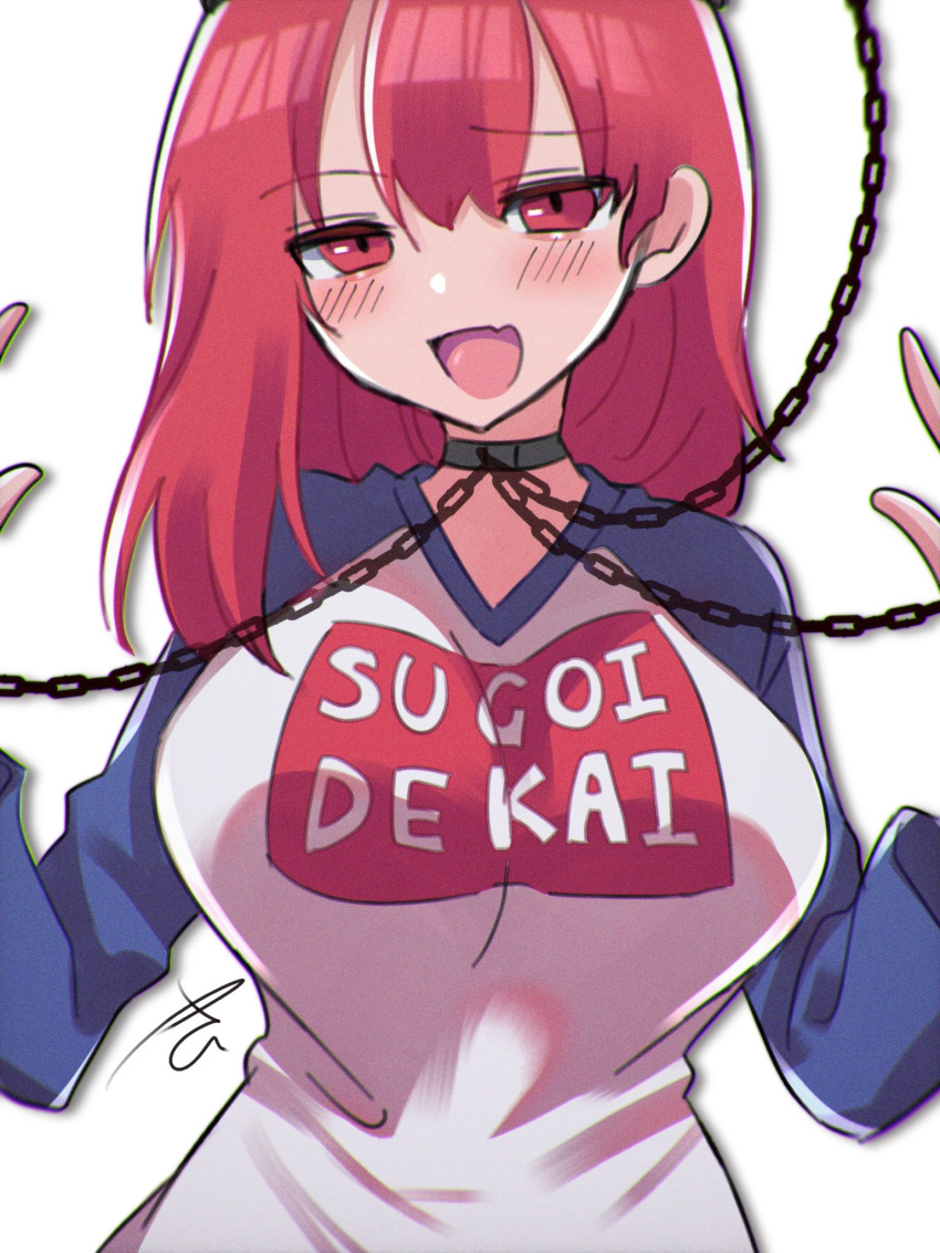 1girl :d bangs blush breasts chain choker commentary_request fang hecatia_lapislazuli highres large_breasts long_hair long_sleeves looking_at_viewer meme_attire open_mouth raglan_sleeves red_eyes redhead signature skin_fang smile smug solo sugoi_dekai touhou tsukihin upper_body