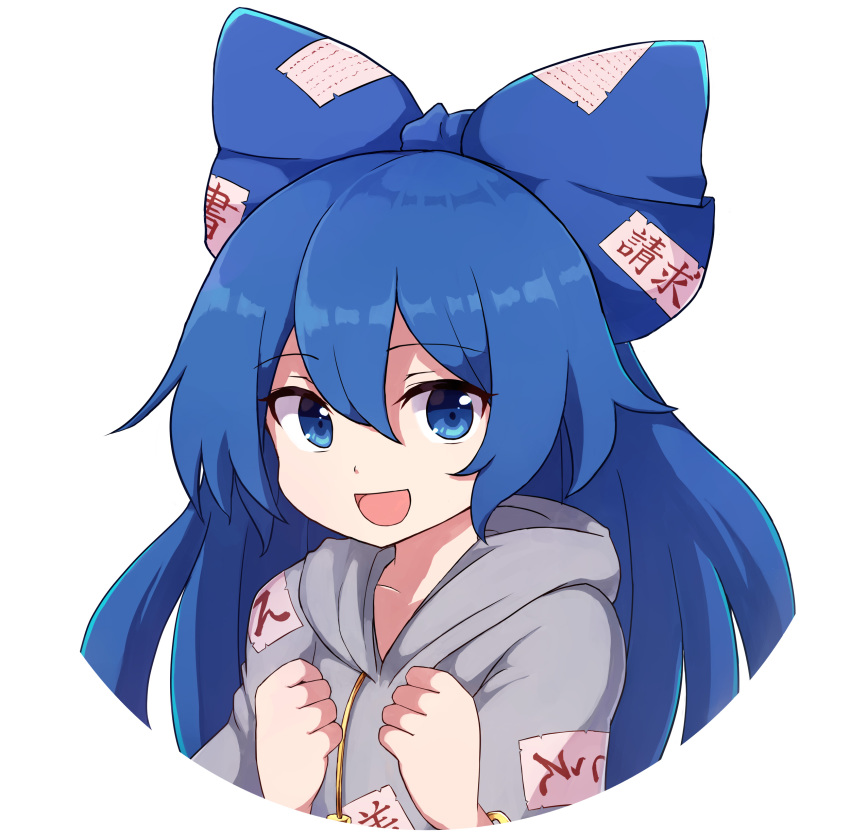 1girl :d absurdres arms_up blue_bow blue_eyes blue_fire blue_hair bow clenched_hands collarbone debt drawstring eyebrows_visible_through_hair fire grey_hoodie hair_between_eyes hair_bow highres hood hood_down long_hair looking_at_viewer open_mouth rizento simple_background smile solo touhou upper_body very_long_hair white_background yorigami_shion