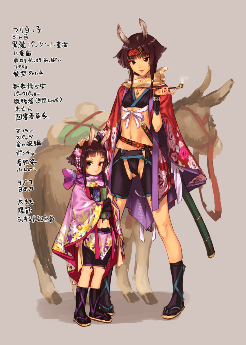 animal_ears ass_visible_through_thighs bike_shorts black_legwear brown_eyes brown_hair child closed_mouth copyright_request donkey flat_chest grey_background headband highres holding holding_pipe jewelry katana kawakami_rokkaku kiseru looking_at_viewer mother_and_daughter navel necklace panties pipe sandals scabbard sheath sheathed short_hair sidelocks smile socks stomach sword translation_request underwear weapon
