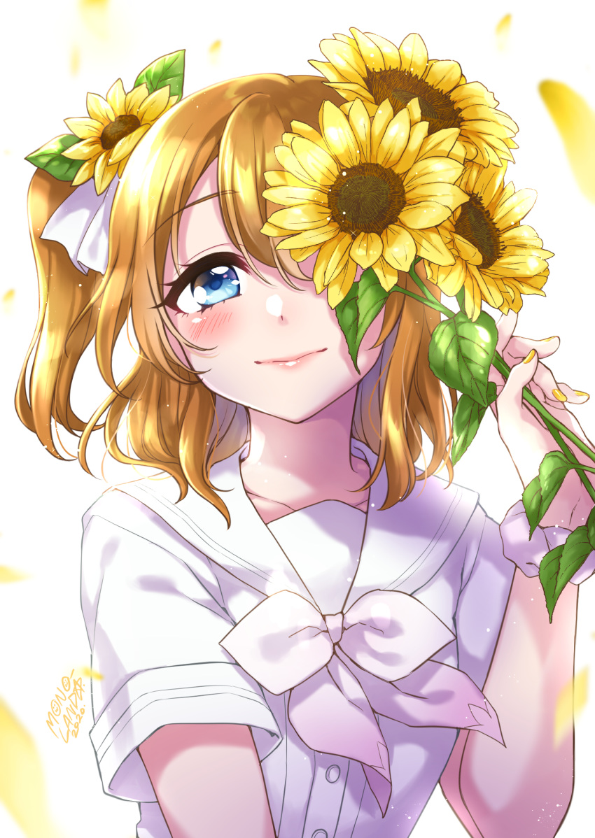 1girl bangs blue_eyes blush brown_hair closed_mouth commentary_request eyebrows_visible_through_hair flower hair_between_eyes hair_flower hair_ornament hair_ribbon hand_up highres holding holding_flower kousaka_honoka long_hair looking_at_viewer love_live! love_live!_school_idol_project mono_land nail_polish one_eye_covered petals ribbon sailor_collar school_uniform serafuku shirt short_sleeves signature smile solo sunflower two_side_up upper_body white_neckwear white_ribbon white_sailor_collar white_shirt yellow_flower yellow_nails