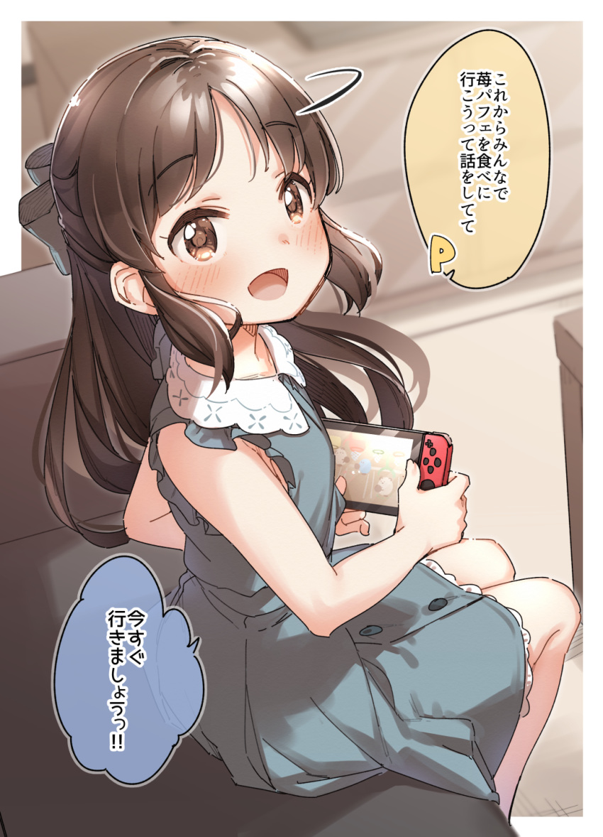 1girl :d bangs bare_arms blue_dress blush bow brown_eyes brown_hair buttons dress eyebrows_visible_through_hair frilled_dress frilled_sleeves frills from_above from_side full_body hair_bow half_updo handheld_game_console highres holding holding_handheld_game_console idolmaster idolmaster_cinderella_girls long_hair looking_at_viewer looking_to_the_side motion_lines nintendo_switch open_mouth out_of_frame p-head_producer parted_bangs short_dress short_sleeves sitting smile solo_focus speech_bubble tachibana_arisu translation_request turning_head yukie_(kusaka_shi)