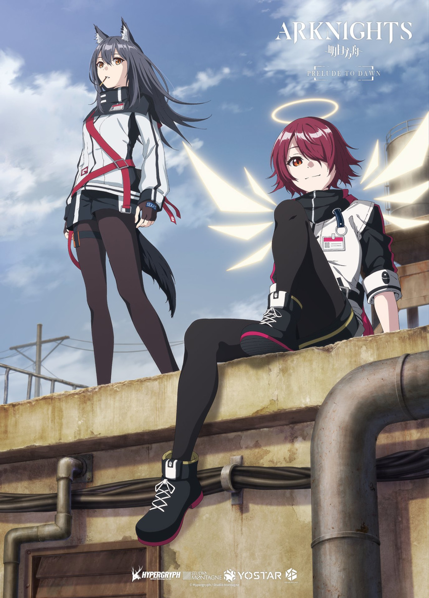 2girls angel animal_ears arknights black_footwear black_gloves blue_hair building commentary dark_blue_hair detached_wings english_commentary english_text exusiai_(arknights) fingerless_gloves food gloves hair_over_one_eye halo highres id_card jacket looking_at_viewer multiple_girls official_art pantyhose pocky pocky_in_mouth power_lines redhead smile tail texas_(arknights) wings wolf_ears wolf_girl yellow_eyes yostar_pictures