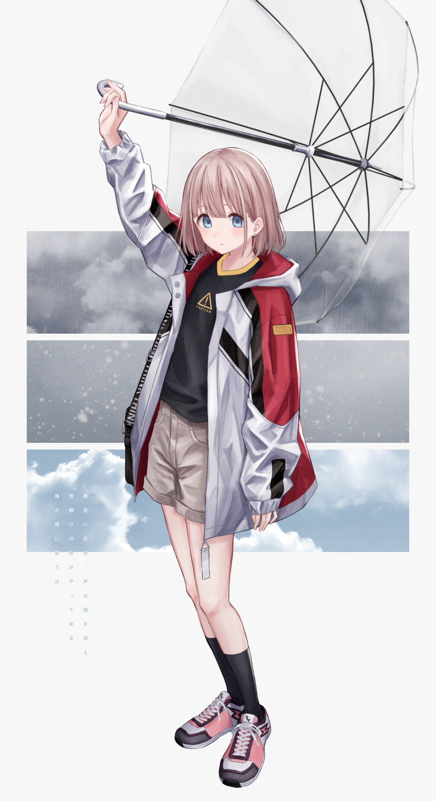 1girl 3mptydays absurdres arm_at_side arm_up bag bangs black_legwear black_shirt blue_eyes closed_mouth clothes_writing clouds cloudy_sky earrings expressionless full_body grey_background grey_shorts highres holding holding_umbrella hood hooded_jacket idolmaster idolmaster_shiny_colors jacket jewelry light_blush light_brown_hair long_sleeves looking_at_viewer open_clothes open_jacket overcast paneled_background pink_footwear pocket rain red_jacket serizawa_asahi shirt shoes short_hair shorts shoulder_bag sky sleeves_past_wrists sneakers socks solo standing translation_request transparent transparent_umbrella umbrella white_jacket