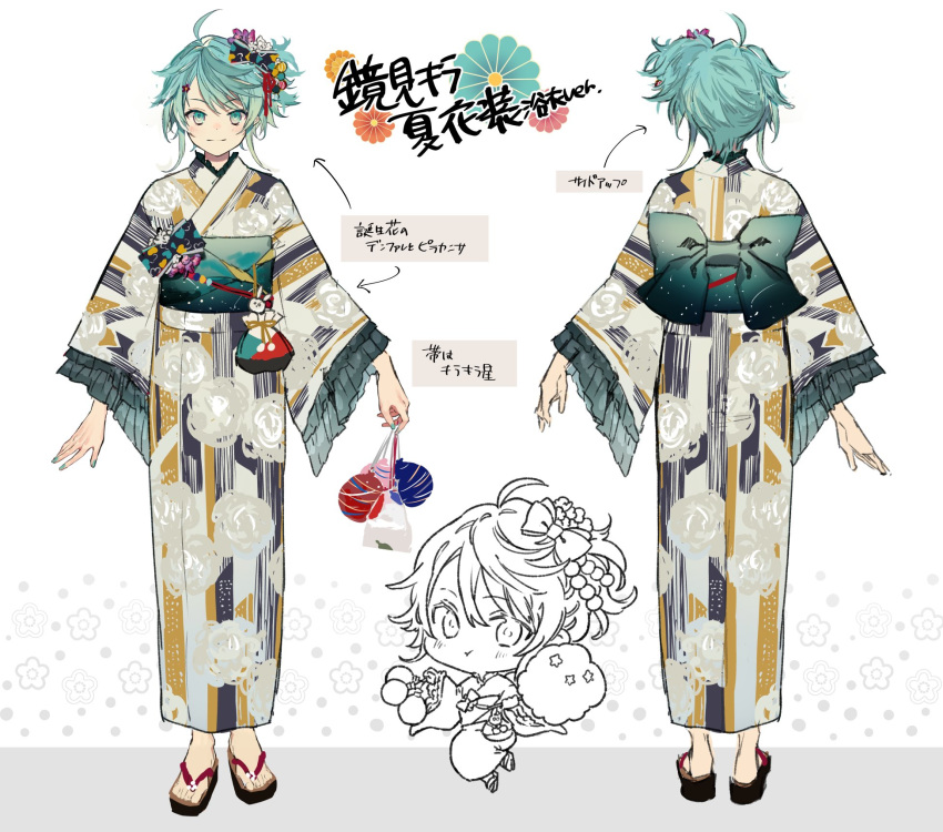 1boy ahoge aqua_nails back bow chibi closed_mouth commentary_request eyebrows_visible_through_hair fish floral_print flower from_behind full_body green_eyes green_hair hair_flower hair_ornament highres holding holostars japanese_clothes kagami_kira kimono long_sleeves looking_at_viewer male_focus multiple_views nail_polish nozaki_tsubata official_art otoko_no_ko sandals simple_background smile standing translation_request virtual_youtuber white_background wide_sleeves yukata