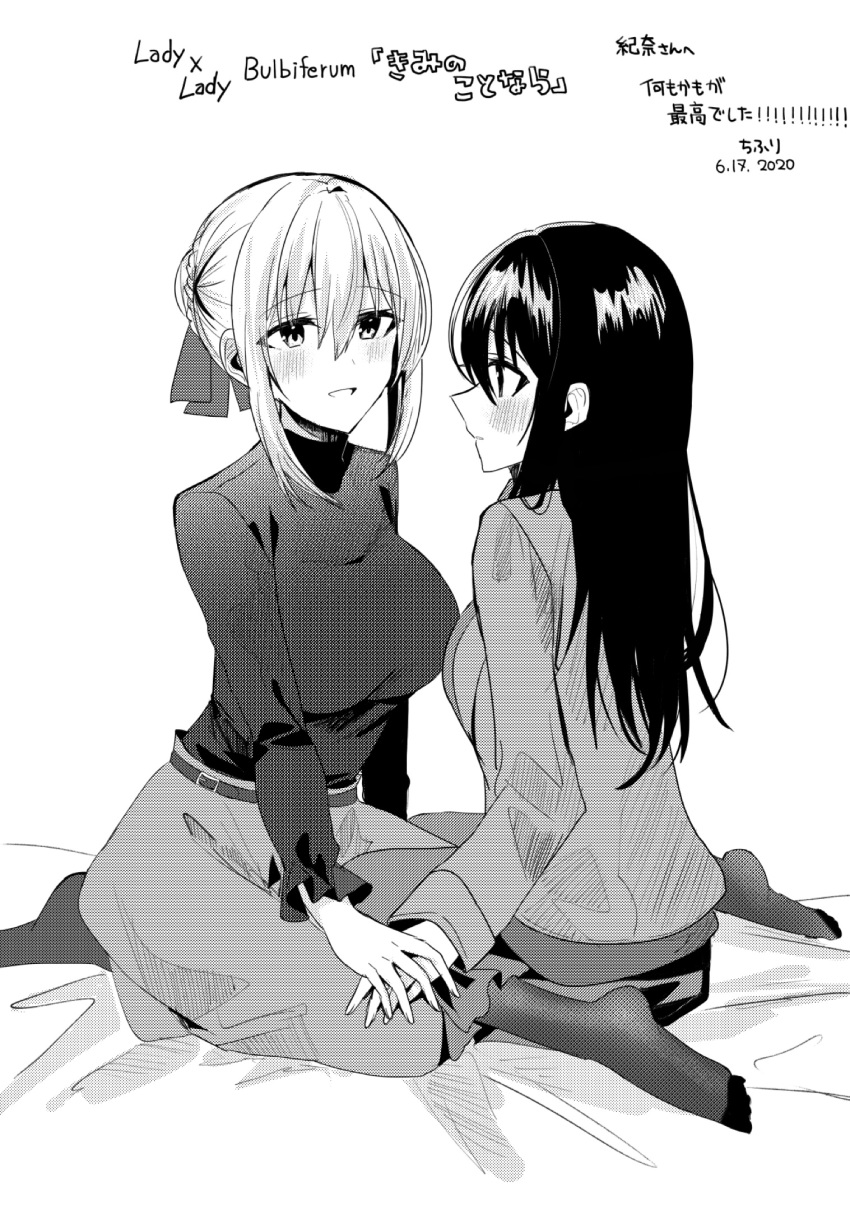 2girls :d bangs bed_sheet blush borrowed_character bow braid breasts chihuri eye_contact eyebrows_visible_through_hair hair_between_eyes hair_bow hair_bun hands_together highres jacket large_breasts long_hair looking_at_another multiple_girls no_shoes open_mouth original pantyhose profile shirt sidelocks simple_background skirt smile soles translation_request white_background yuri