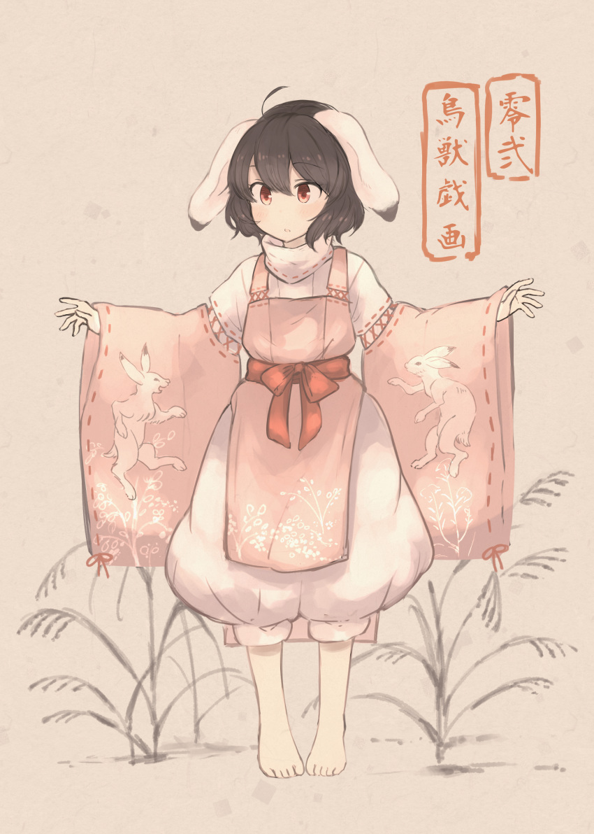 1girl absurdres animal_ears animal_print apron barefoot blush brown_hair bunny_print full_body highres inaba_tewi inazakura00 long_sleeves parted_lips pink_apron rabbit_ears red_eyes red_sash sash short_hair solo standing touhou translation_request wide_sleeves