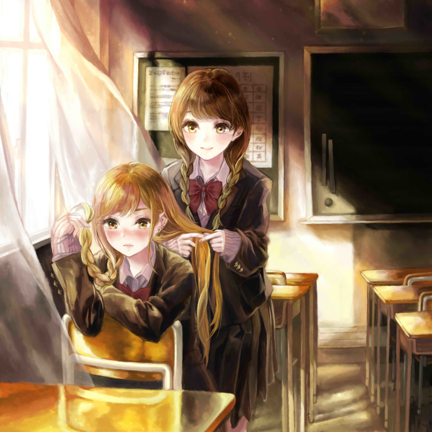 2girls absurdres blonde_hair blush braid braiding_hair brown_hair chair classroom curtains hairdressing hands_in_hair highres holding holding_hair long_hair marutani multiple_girls original school school_uniform sitting smile sunlight twin_braids yellow_eyes yuri