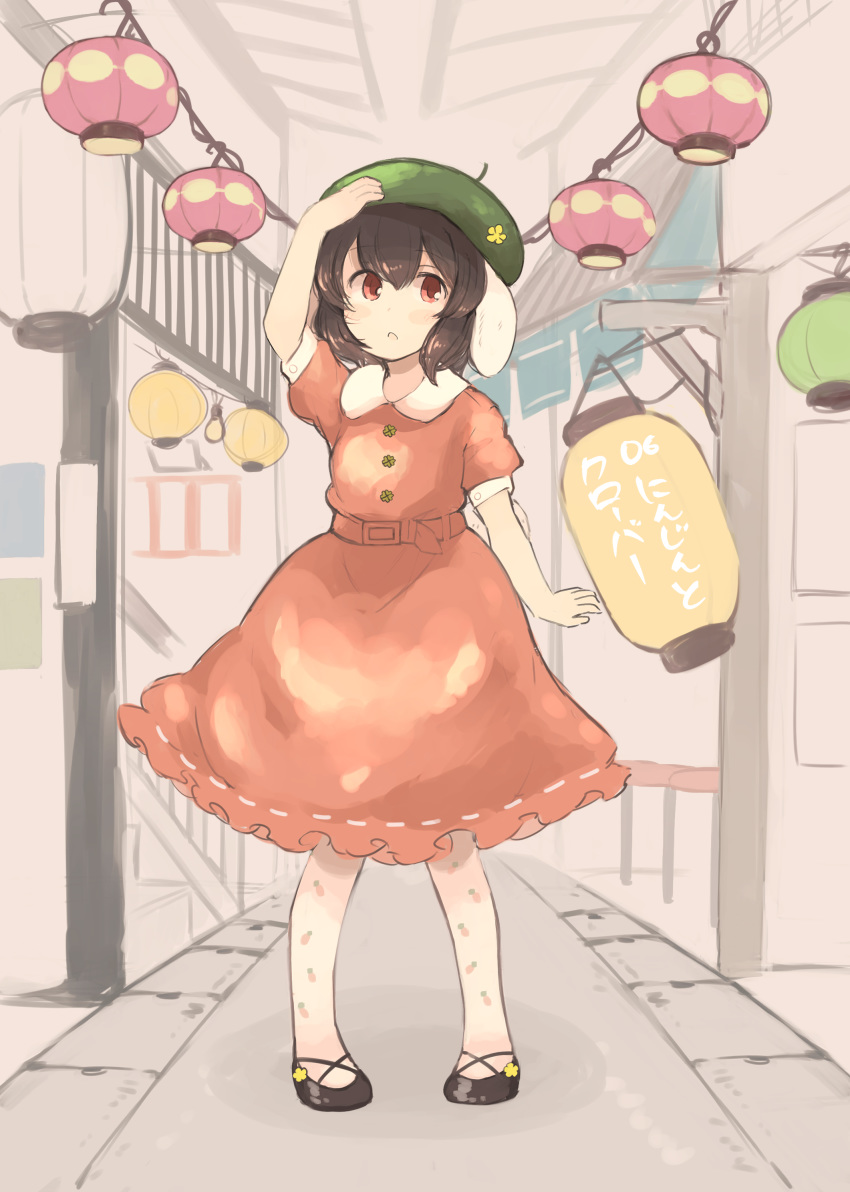 1girl absurdres animal_ears brown_hair carrot_print dress food_print green_headwear hand_on_headwear hand_up hat highres inaba_tewi inazakura00 lantern looking_at_viewer orange_dress pantyhose paper_lantern parted_lips rabbit_ears red_eyes shoes short_hair short_sleeves solo touhou white_legwear