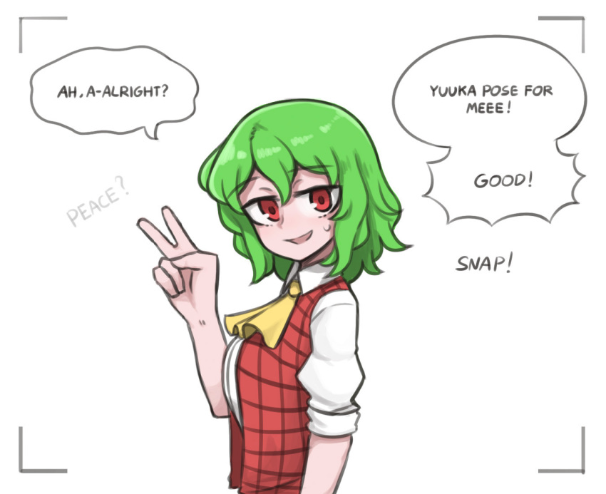 1girl arm_at_side ascot bangs breasts english_commentary english_text from_side green_hair hair_between_eyes half-closed_eyes kazami_yuuka large_breasts light_smile long_sleeves looking_at_viewer looking_to_the_side mata_(matasoup) open_clothes open_mouth open_vest outline plaid plaid_vest red_eyes red_vest shiny shiny_hair shirt short_hair simple_background sleeves_rolled_up solo touhou upper_body v vest white_background white_shirt yellow_neckwear
