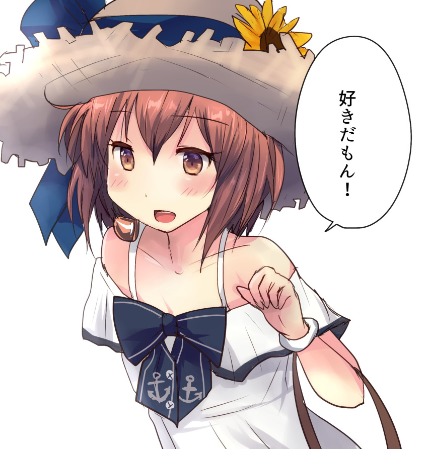 1girl bracelet brown_eyes brown_hair commentary_request dress hat highres hirune_(konekonelkk) jewelry kantai_collection open_mouth short_hair simple_background smile solo speaking_tube_headset straw_hat sun_hat sundress translation_request upper_body upper_teeth white_background white_dress yukikaze_(kantai_collection)