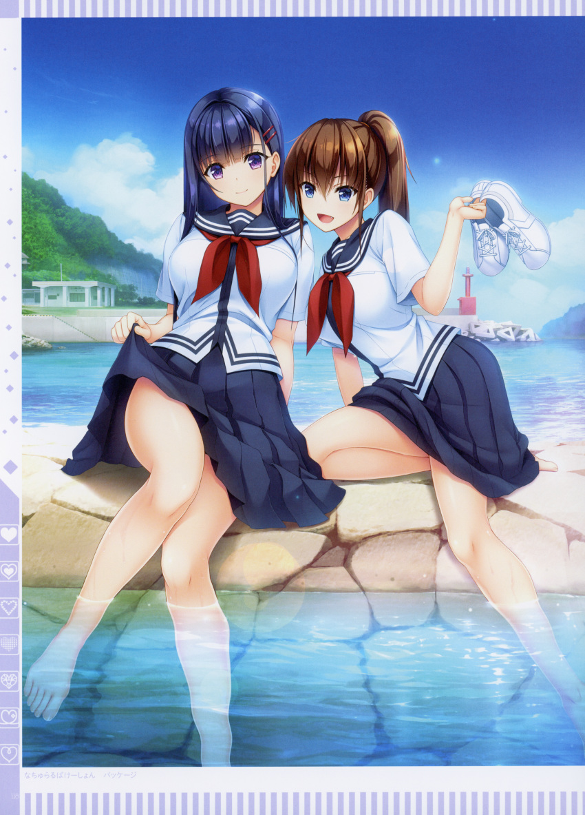 2girls :d absurdres asami_asami bare_legs barefoot blue_eyes blue_hair brown_hair day fang hair_ornament hairclip high_ponytail highres holding holding_shoes huge_filesize legs long_hair looking_at_viewer multiple_girls natural_vacation neckerchief official_art open_mouth outdoors pleated_skirt scan school_uniform serafuku shoes shoes_removed short_sleeves sitting skirt skirt_lift smile soaking_feet violet_eyes water