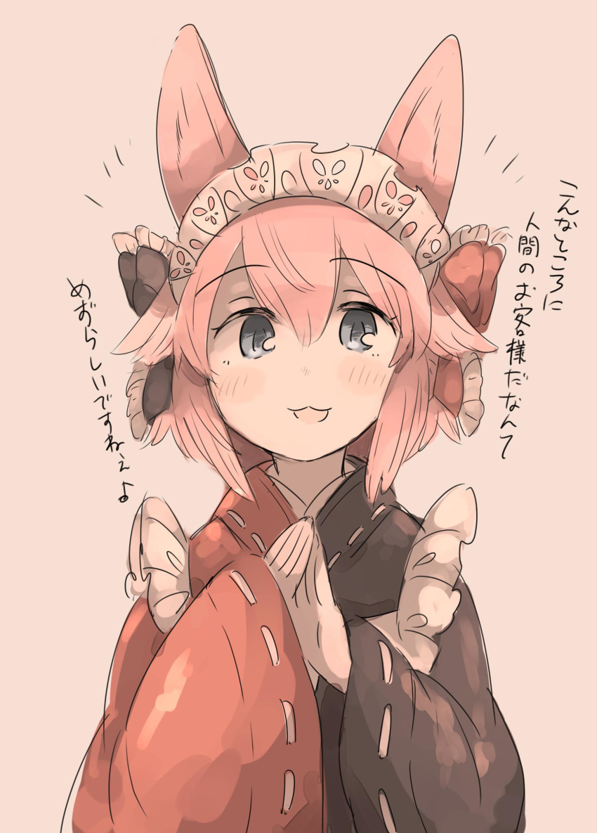 1girl :3 :d animal_ears blue_eyes blush bow hair_bow highres inazakura00 japanese_clothes kimono long_sleeves looking_at_viewer multicolored multicolored_clothes multicolored_kimono open_mouth original own_hands_together rabbit_ears short_hair smile solo translated upper_body